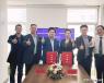 中國制造  江蘇阿爾特